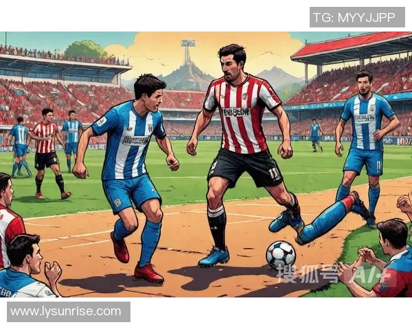 莱加内斯与毕尔巴鄂竞技激战正酣比分悬念引人关注