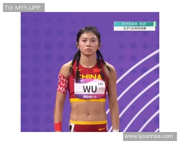 吴艳妮：给自己打0分，好好备战下一年的亚运会吧